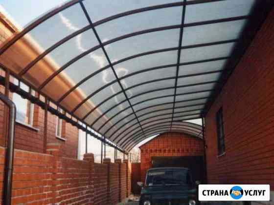 Сварочные работы Гулькевичи