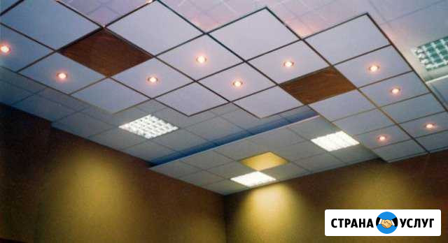 Подвесные потолки Армстронг, Грильято Сургут - изображение 1
