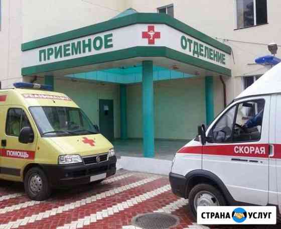Перевозка лежачих больных Тамбов Тамбов