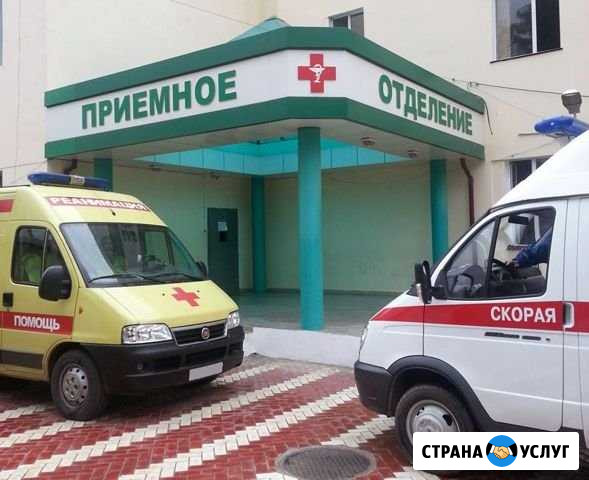Перевозка лежачих больных Тамбов Тамбов - изображение 1