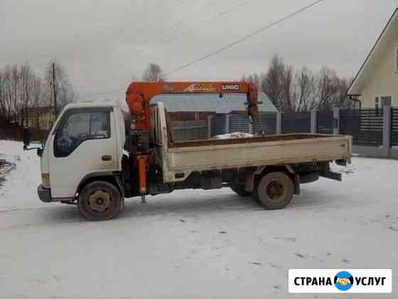 Грузоперевозки по городу и обл.кузов3,5 стрела1,5 Вышний Волочек