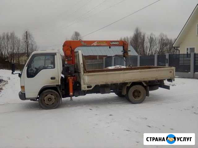 Грузоперевозки по городу и обл.кузов3,5 стрела1,5 Вышний Волочек - изображение 1