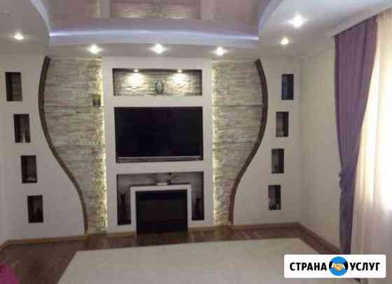 Ремонт дом квартир и офысов Калининград