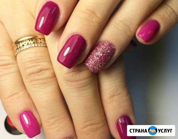 Маникюр,педикюр,наращивание ногтей Брянск - изображение 1