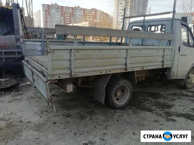 Газель:верхняя, боковая, задняя погрузка Батайск - изображение 1