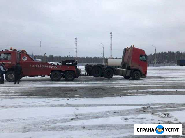 Грузовой Эвакуатор до 100 тон Лакинск - изображение 1