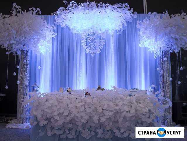 Оформление зала на свадьбу Нижний Тагил - изображение 1