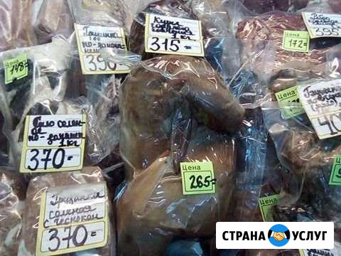 Домашнее копчение Кемерово - изображение 1