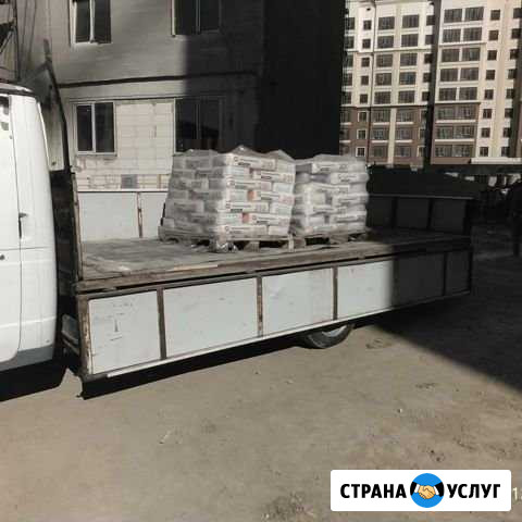Услуги газели до 6 метров Симферополь - изображение 1