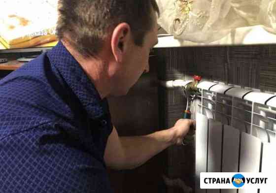 Сантехник Балашиха