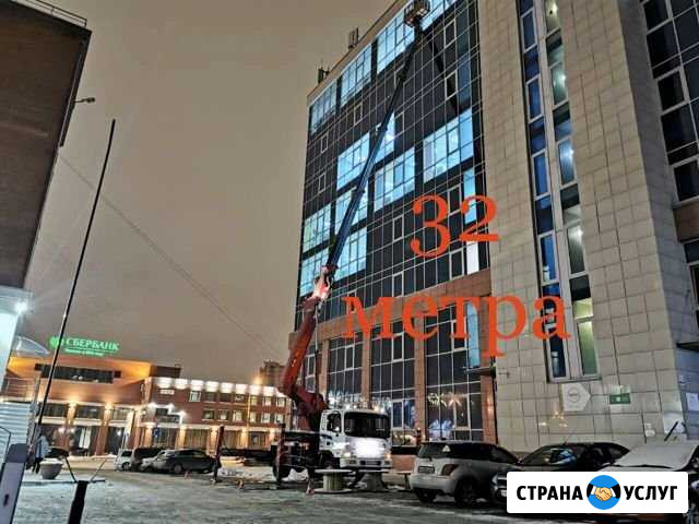 Автовышка 32 метра Омск - изображение 1