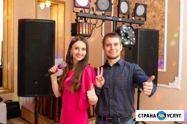 Тамада, Ведущая на свадьбу, юбилей в Новокузнецке Новокузнецк - изображение 1
