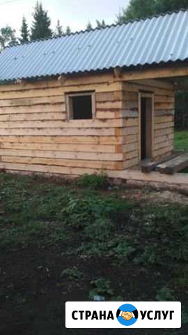 Бригада строителей Ангарск - изображение 1