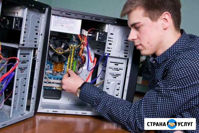 Установка Windows Компьютерная помощь Зеленодольск - изображение 1