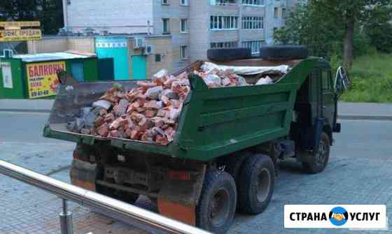 Вывоз мусора. Вывоз строительного мусора Стерлитамак