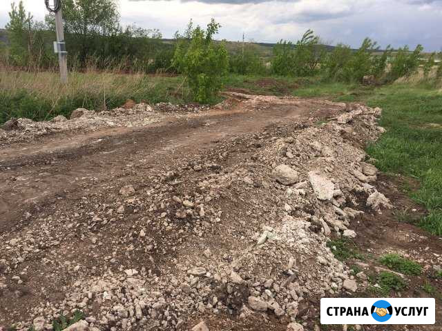 Приму грунт Альметьевск - изображение 1