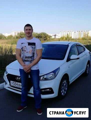 Автоинструктор АКПП Омск - изображение 1