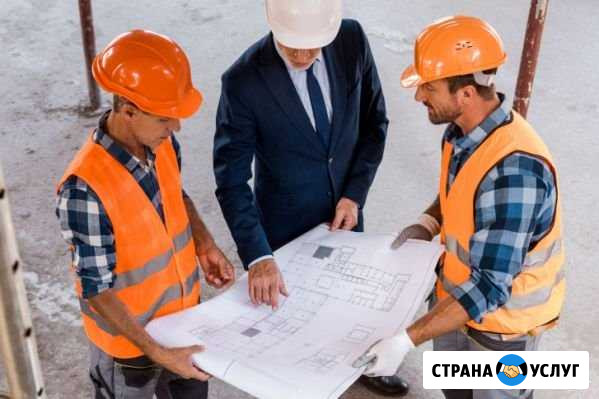 Демонтаж Димитровград - изображение 1