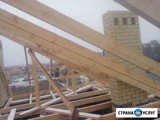 Кровельные работы под ключ Краснодар