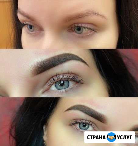 Напыление бровей Смоленск - изображение 1