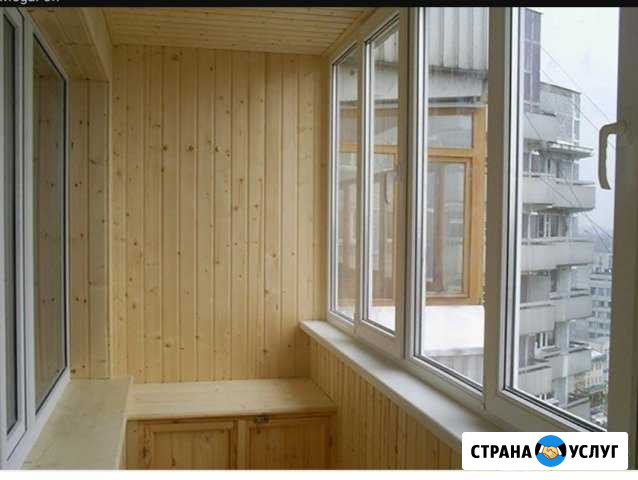 Отделка балконов и лоджий Михайловка - изображение 1