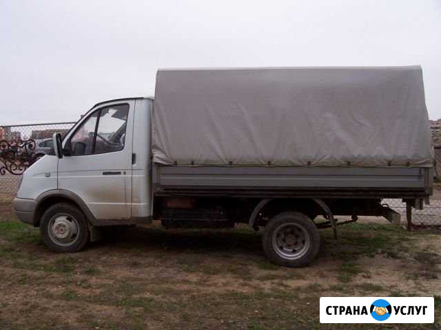 Грузоперевозки Чапаевск - изображение 1