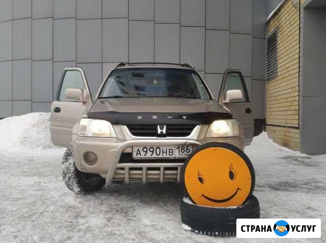 Аренда,Прокат автомобиля Тюмень - изображение 1