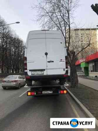 Перевозка авто Москва