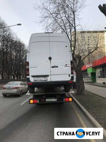 Перевозка авто Москва - изображение 1