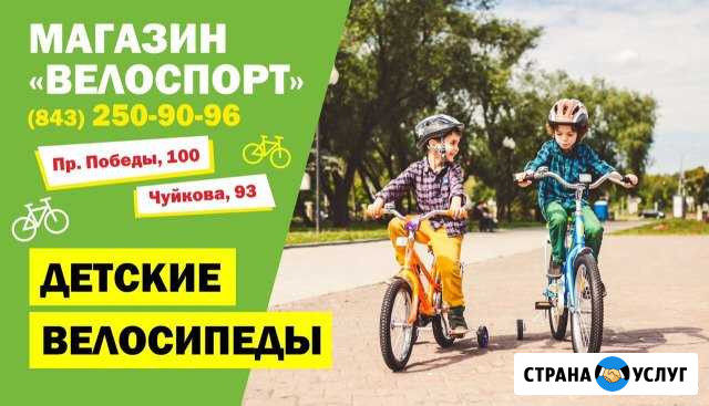 Графический дизайнер фриланс Казань - изображение 1