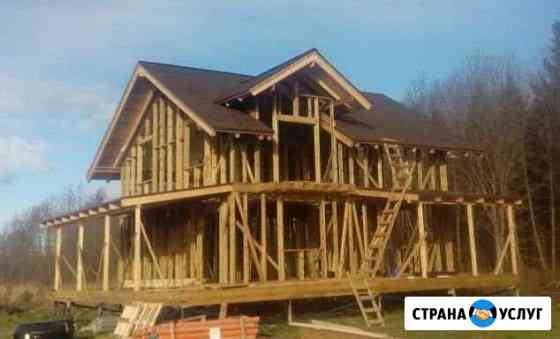 Строительство каркасных домов Сочи