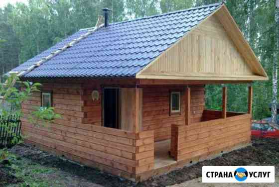 Кровля,сайдинг Стерлитамак
