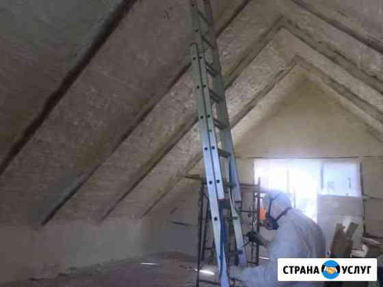 Утепление пенополиуретаном Соликамск