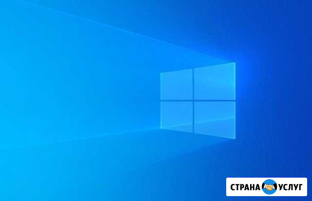Установка windows Сыктывкар - изображение 1