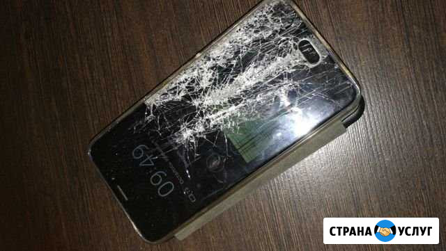 Ремонт iPhone Петропавловск-Камчатский - изображение 1