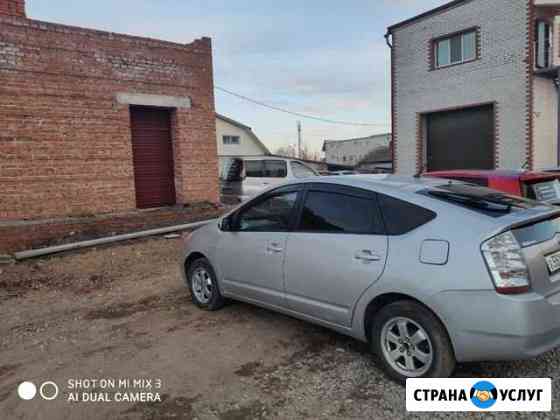 Автомобиль в аренду Благовещенск