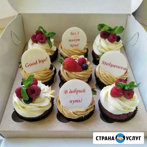 Торт, капкейки, чизкейк на заказ Казань - изображение 1
