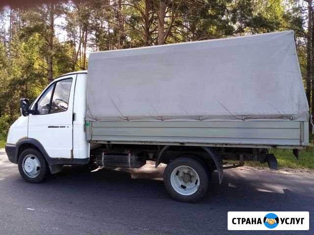 Грузоперевозки Новозыбков - изображение 1