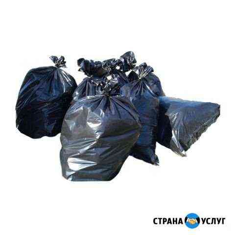 Услуги по вывозу мусора в Красноярске Красноярск