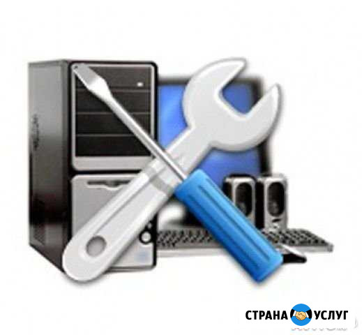 IT-помощь Москва - изображение 1
