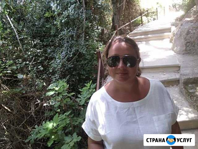 Репетитор по английскому языку Омск - изображение 1