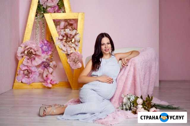 Фотосессия В ожидании малыша. Беременность Череповец - изображение 1