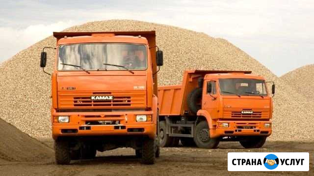 Услуги самосвалов. Аренда. Песок,Щебень,Глина и др Белгород - изображение 1