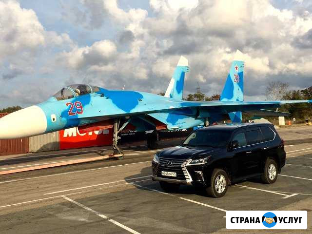 Аренда авто Владивосток - изображение 1