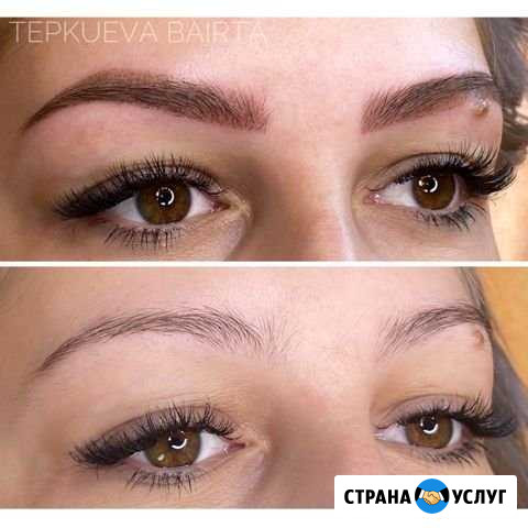 Перманентный макияж бровей Троицкое - изображение 1