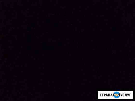 Банкротство юридический и физических лиц Екатеринбург