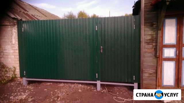 Всё для частного сектора Сызрань - изображение 1