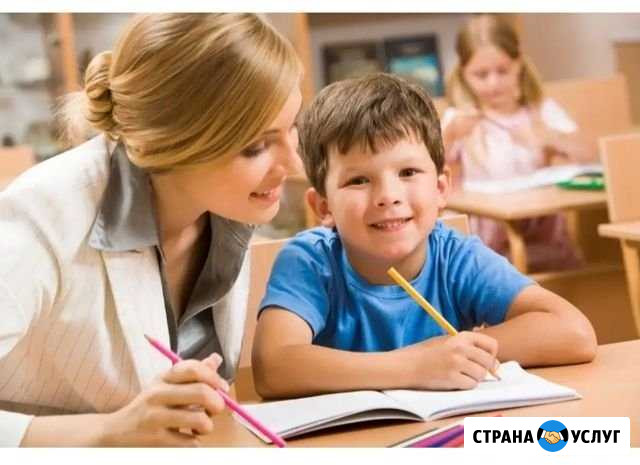 Подготовлю к школе Ижевск - изображение 1