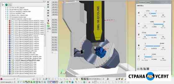 Программы для фрезерных чпу и 3D моделирование Саратов