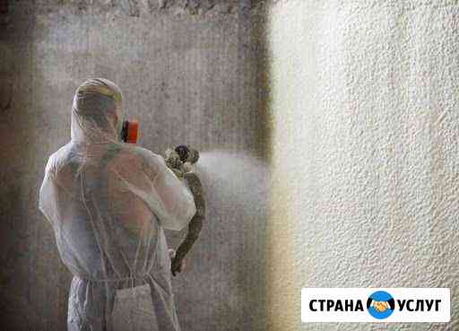 Утепление пенополиуретаном Ппу в Уфе Уфа